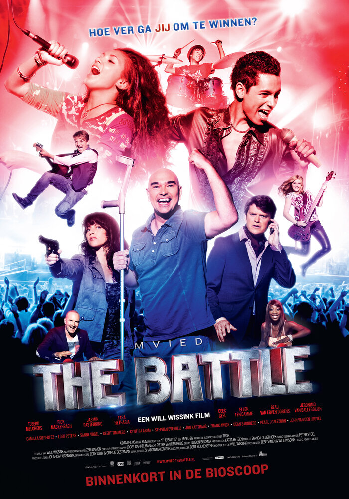 Mijn vader is een detective: The Battle (2012) постер