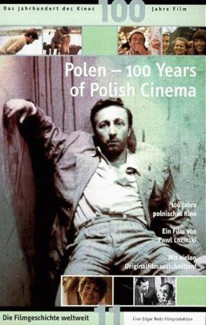 100 лет в кино (1995) постер