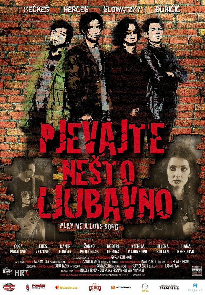 Сыграй мне песню любви (2007) постер