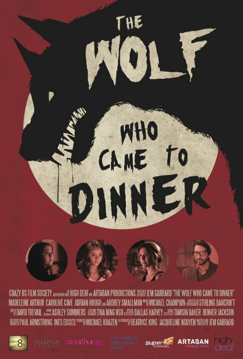 The Wolf Who Came to Dinner (2015) постер