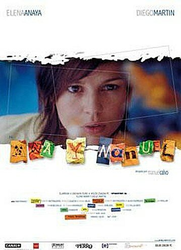 Ана и Мануэль (2004) постер