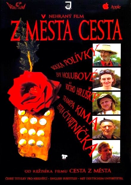 Z mesta cesta (2002) постер