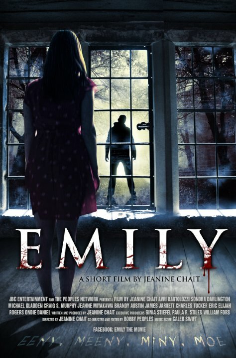 Emily (2015) постер