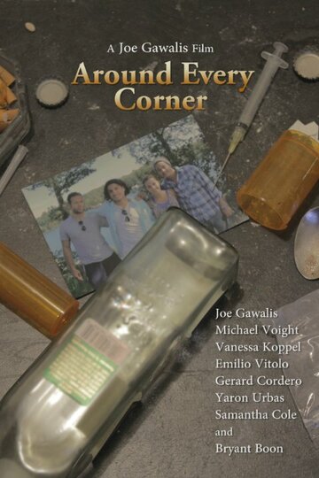 Around Every Corner (2015)