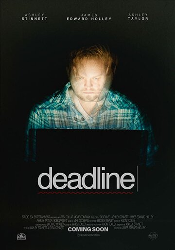 Deadline (2019)