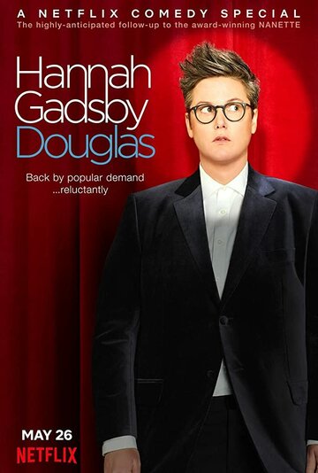 Hannah Gadsby: Douglas (2020)