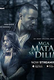 Mga mata sa dilim (2019)